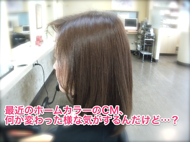 141212-col008-kayano.1
