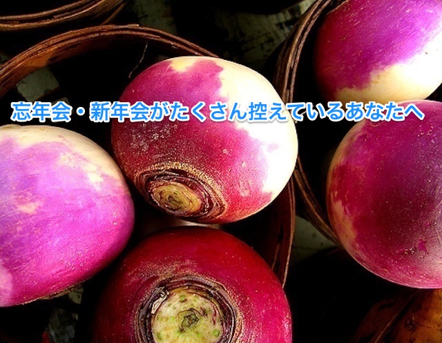 141221-COL011-medium_67688775.1