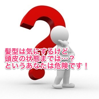 150119-QA017-01.1